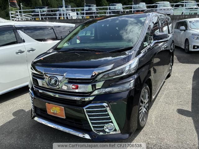 toyota vellfire 2016 CFJ1706538 image 2