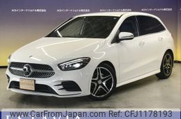 mercedes-benz b-class 2022 -MERCEDES-BENZ--Benz B Class 3DA-247012--W1K2470122J442604---MERCEDES-BENZ--Benz B Class 3DA-247012--W1K2470122J442604-