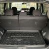 toyota corolla-rumion 2014 CFJ1832448 image 25