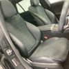 mercedes-benz c-class-station-wagon 2023 quick_quick_5AA-206241C_W1K2062412F089391 image 4