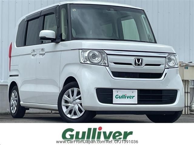 honda n-box 2020 -HONDA--N BOX 6BA-JF3--JF3-1520175---HONDA--N BOX 6BA-JF3--JF3-1520175- image 1