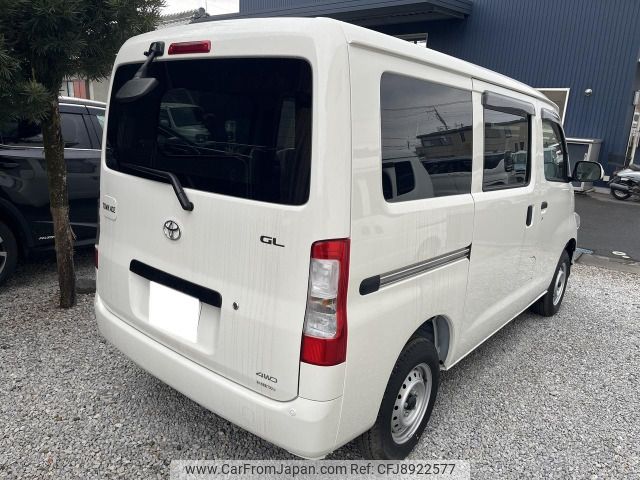 toyota townace-van 2024 -TOYOTA--Townace Van 5BF-S413M--S413M-0012***---TOYOTA--Townace Van 5BF-S413M--S413M-0012***- image 2