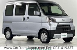daihatsu hijet-van 2021 -DAIHATSU--Hijet Van 3BD-S331V--S331V-0275182---DAIHATSU--Hijet Van 3BD-S331V--S331V-0275182-