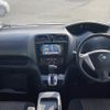 nissan serena 2014 -NISSAN--Serena DAA-HFC26--HFC26-213847---NISSAN--Serena DAA-HFC26--HFC26-213847- image 3