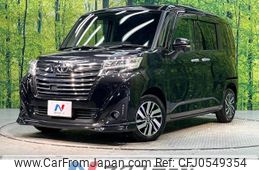 toyota roomy 2017 -TOYOTA--Roomy DBA-M900A--M900A-0036216---TOYOTA--Roomy DBA-M900A--M900A-0036216-