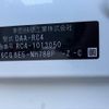 honda odyssey 2016 -HONDA--Odyssey DAA-RC4--RC4-1013050---HONDA--Odyssey DAA-RC4--RC4-1013050- image 31