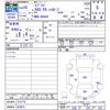 suzuki every 2014 -SUZUKI 【名変中 】--Every DA64V--873179---SUZUKI 【名変中 】--Every DA64V--873179- image 3