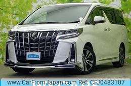 toyota alphard 2022 quick_quick_3BA-AGH30W_AGH30-0405313