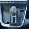 toyota noah 2023 -TOYOTA--Noah ZWR95W--0015768---TOYOTA--Noah ZWR95W--0015768- image 4