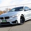 bmw m4 2014 -BMW--BMW M4 CBA-3C30--WBS3R920X0K340807---BMW--BMW M4 CBA-3C30--WBS3R920X0K340807- image 16