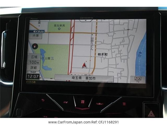 toyota alphard 2018 -TOYOTA--Alphard DBA-AGH30W--AGH30-0209939---TOYOTA--Alphard DBA-AGH30W--AGH30-0209939- image 2