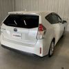 toyota prius-α 2015 -TOYOTA--Prius α DAA-ZVW40W--ZVW40-3115656---TOYOTA--Prius α DAA-ZVW40W--ZVW40-3115656- image 21