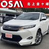 toyota harrier 2014 -TOYOTA--Harrier DAA-AVU65W--AVU65-0016436---TOYOTA--Harrier DAA-AVU65W--AVU65-0016436- image 1