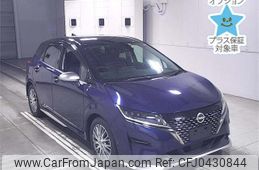 nissan note 2021 -NISSAN--Note E13-053518---NISSAN--Note E13-053518-