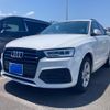 audi q3 2017 CFJ1518550 image 3