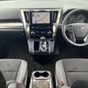 toyota alphard 2022 -TOYOTA--Alphard 3BA-AGH30W--AGH30-0445824---TOYOTA--Alphard 3BA-AGH30W--AGH30-0445824- image 6