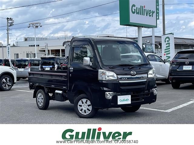 daihatsu hijet-truck 2014 -DAIHATSU--Hijet Truck EBD-S510P--S510P-0000665---DAIHATSU--Hijet Truck EBD-S510P--S510P-0000665- image 1