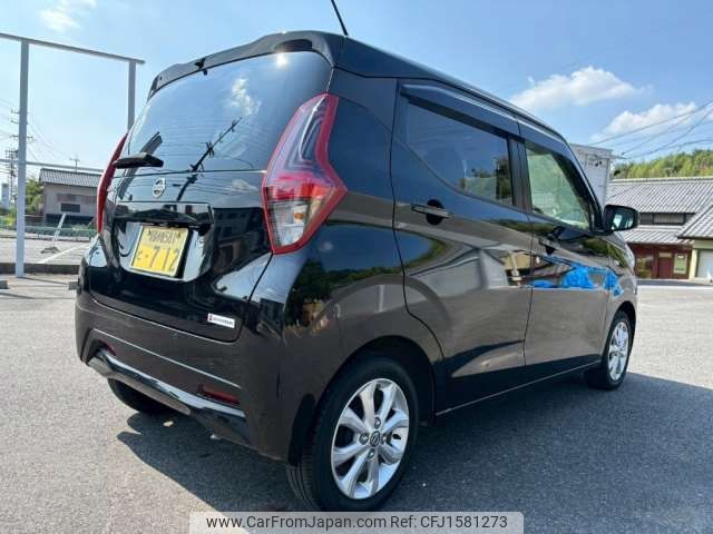 nissan dayz 2022 CFJ1581273 image 2