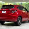 honda vezel 2015 -HONDA--VEZEL DAA-RU3--RU3-1126006---HONDA--VEZEL DAA-RU3--RU3-1126006- image 18