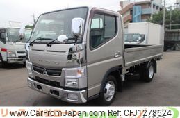 mitsubishi-fuso canter 2014 GOO_NET_EXCHANGE_0520179A30250612W001