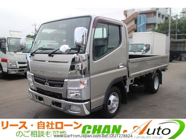 mitsubishi-fuso canter 2014 GOO_NET_EXCHANGE_0520179A30250612W001 image 1