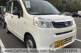 honda life 2011 -HONDA 【大分 580ﾅ6252】--Life JC1--1228678---HONDA 【大分 580ﾅ6252】--Life JC1--1228678-