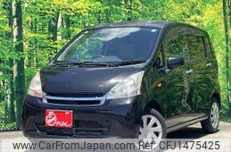 daihatsu move 2012 quick_quick_DBA-LA100S_LA100S-0127780