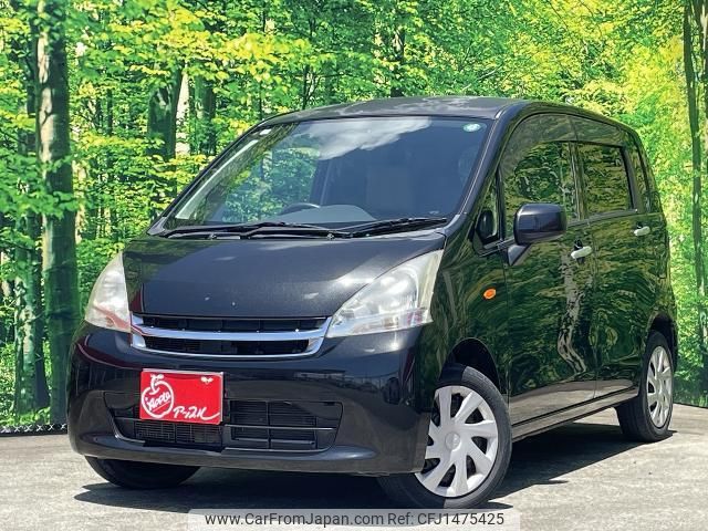 daihatsu move 2012 quick_quick_DBA-LA100S_LA100S-0127780 image 1