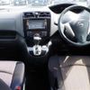 nissan serena 2014 -NISSAN--Serena DAA-HFC26--HFC26-216781---NISSAN--Serena DAA-HFC26--HFC26-216781- image 20