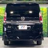 nissan serena 2019 -NISSAN--Serena DAA-GFC27--GFC27-137182---NISSAN--Serena DAA-GFC27--GFC27-137182- image 17