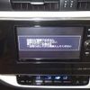 toyota auris 2017 -TOYOTA--Auris ZWE186H-1007443---TOYOTA--Auris ZWE186H-1007443- image 7