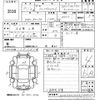 volkswagen golf-variant 2019 -VOLKSWAGEN 【福岡 339さ829】--VW Golf Variant AUCJZ-KP505022---VOLKSWAGEN 【福岡 339さ829】--VW Golf Variant AUCJZ-KP505022- image 3