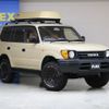 toyota land-cruiser-prado 1998 CFJ6770223 image 4