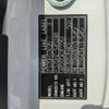 mitsubishi-fuso super-great 2023 CFJ1575389 image 3