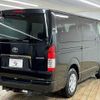 toyota hiace-van 2018 -TOYOTA--Hiace Van QDF-GDH201V--GDH201-1012158---TOYOTA--Hiace Van QDF-GDH201V--GDH201-1012158- image 15