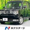 toyota pixis-space 2012 CFJ1581701 image 1
