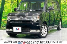 toyota pixis-space 2012 CFJ1581701