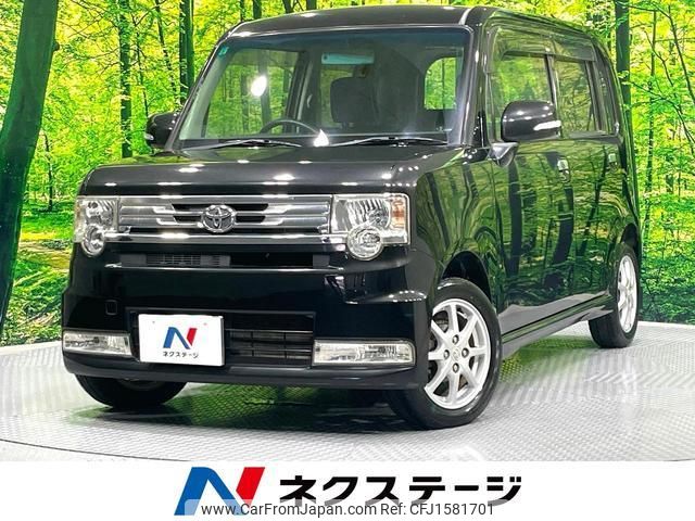 toyota pixis-space 2012 CFJ1581701 image 1