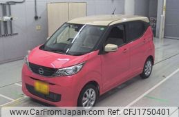 nissan dayz 2024 CFJ1750401