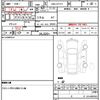 mercedes-benz s-class 2006 quick_quick_DBA-221171_WDD2211711A085116 image 21