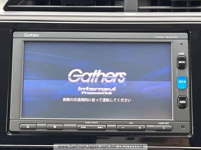 honda shuttle 2016 CFJ1711124 image 2