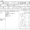 suzuki solio 2016 CFJ1595990 image 3