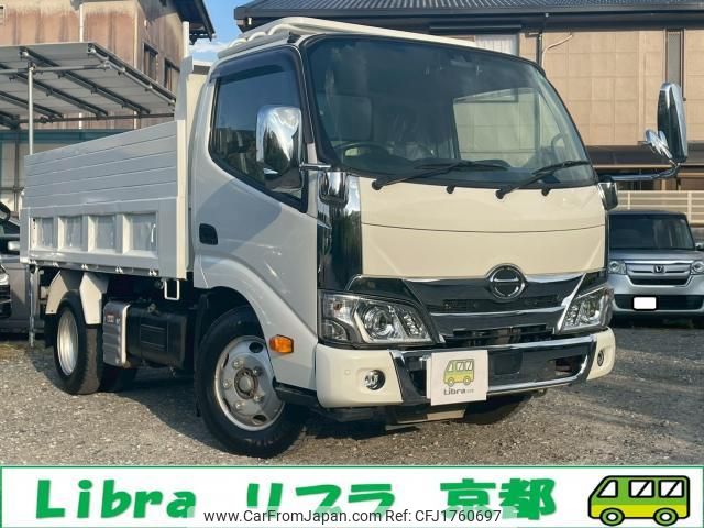 hino dutro 2022 CFJ1760697 image 2