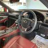 lexus rc 2014 CFJ1541668 image 40