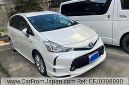 toyota prius-α 2015 -TOYOTA--Prius α DAA-ZVW41W--ZVW41-3375307---TOYOTA--Prius α DAA-ZVW41W--ZVW41-3375307-