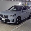 bmw x3 2024 CFJ1699395 image 5