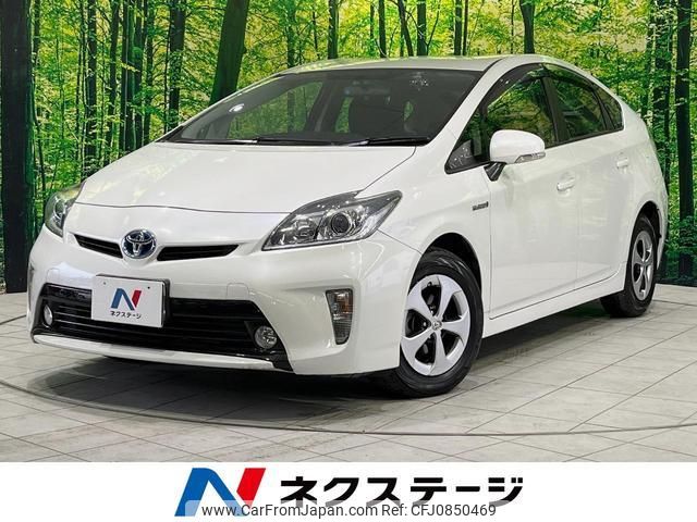 toyota prius 2014 quick_quick_ZVW30_ZVW30-1851447 image 1