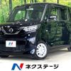 nissan roox 2021 -NISSAN--Roox 5AA-B44A--B44A-0053375---NISSAN--Roox 5AA-B44A--B44A-0053375- image 1