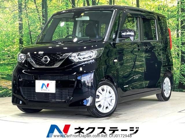 nissan roox 2021 -NISSAN--Roox 5AA-B44A--B44A-0053375---NISSAN--Roox 5AA-B44A--B44A-0053375- image 1