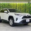 toyota rav4 2020 CFJ1683599 image 16